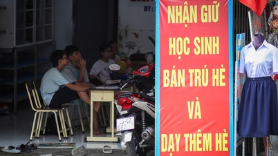 ការបង្រៀន និងការគ្រប់គ្រងកម្មវិធីសិក្សាបន្ថែមមិនគួរ 'ចាប់ជំរិត និងបោះបង់ចោលថាស' ទេ។