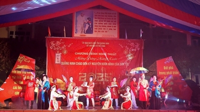 កម្មវិធីសិល្បៈ “ខេត្ត Quang Ninh ស្វាគមន៍សម័យកាលនៃការរីកចម្រើនរបស់ប្រទេសជាតិ”