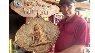 Reverse carving on copper painting