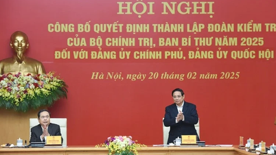 សេចក្តីជូនដំណឹង ស្តីពី សេចក្តីសម្រេចបង្កើតក្រុមអធិការកិច្ច គណៈកម្មាធិការបក្សរដ្ឋាភិបាល និងគណៈកម្មាធិការបក្សរដ្ឋសភា