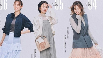Choose simple clothes that are both comfortable and fashionable