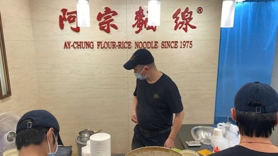 Có gì đặc biệt trong món mì lòng mà ai đến Đài Bắc cũng muốn thử?