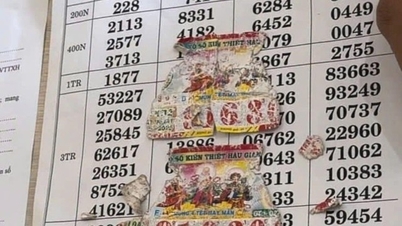 40億円が当たるくじ2枚が破られた件について宝くじ会社はなんと言っているのでしょうか？