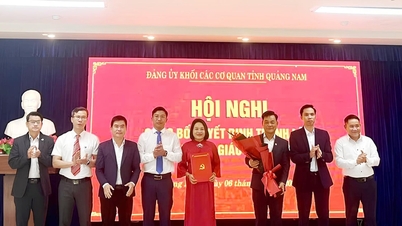 ប្រកាស​សេចក្តីសម្រេច​បង្កើត​មន្ទីរ​ឃោសនាការ និង​ចលនា​មហាជន​នៃ​គណៈកម្មាធិការ​បក្ស​ខេត្ត