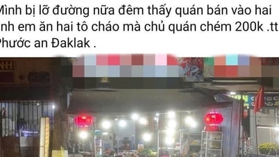 បន្ទាប់ពីញ៉ាំបបរអយស្ទ័រ២ចាន អតិថិជនមានការភ្ញាក់ផ្អើលជាខ្លាំង ដោយសារតែគាត់ត្រូវ 'រុះរើ' ក្នុងតម្លៃ 200,000 ដុង។