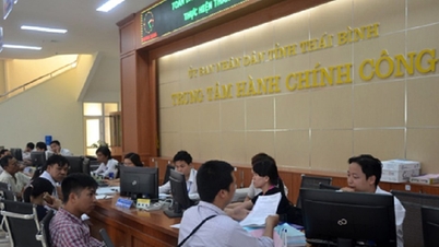 กฎกระทรวงใหม่ว่าด้วยหนุยงานเฉพาะกิจการภายใต้การตรวจสอบประชาชนเฝ้าระวังจังหวัดและระดับอำเภอ 1 เดือน 2568