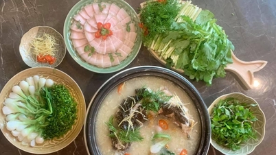 វាត្រូវបានគេហៅថាបបរ "អា" ប៉ុន្តែវាមានលក្ខណៈល្អិតល្អន់ក្នុងការចម្អិននិងញ៉ាំជាមួយបង្គា។