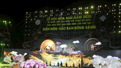 ពិធីបើកពិធីបុណ្យផ្កា 2025