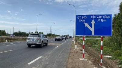 An Giang ស្នើ​ឱ្យ​ដោះស្រាយ​យ៉ាង​តឹងរ៉ឹង​ដល់​អង្គការ និង​បុគ្គល​ដែល​មិន​បាន​បញ្ចប់​ការ​បញ្ចេញ​ទុន​វិនិយោគ​សាធារណៈ។