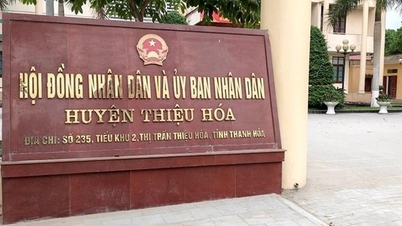 ประชาชนเกือบ 500 คนสมัครเกษียณอายุก่อนกำหนด ทัญฮว้าตั้งเป้าใช้เงินเกือบ 6 แสนล้านดอง