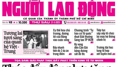 ការរំពឹងទុកទៅ Can Gio ដោយផ្លូវរថភ្លើងក្នុងទីក្រុង