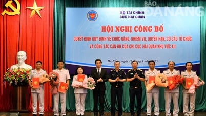 សម្ពោធសាខាគយតំបន់ XII