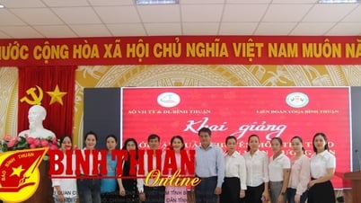 ការបណ្តុះបណ្តាលវិជ្ជាជីវៈសម្រាប់អ្នកបង្ហាត់យូហ្គា