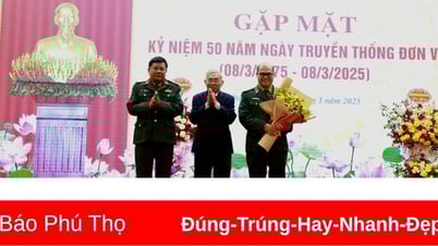 កិច្ចប្រជុំដើម្បីអបអរសាទរខួបលើកទី 50 នៃប្រពៃណីរបស់អង្គភាព