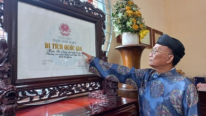 អ្នក​យាម​ប្រាសាទ អ្នក​រក្សា​ព្រះវិហារ​ស្ងាត់