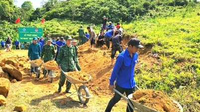 충성의 맹세
