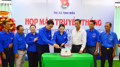 យុវជន Tinh Bien បន្តប្រពៃណីដ៏រុងរឿង
