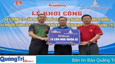 ការចាប់ផ្តើមសាងសង់ផ្ទះសប្បុរសធម៌សម្រាប់អ្នកទទួលផលគោលនយោបាយ និងគ្រួសារក្នុងស្ថានភាពលំបាក