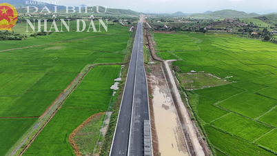 บริษัท Khanh Hoa Road Management and Construction Joint Stock Company ล้มเหลวในการเสนอราคาเล็กๆ หลายครั้ง แต่กลับสามารถชนะการเสนอราคา "ครั้งใหญ่" ได้อย่างง่ายดาย