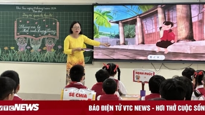 តើគ្រូតម្រូវឱ្យចូលរៀនទេ?