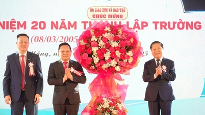 วิทยาลัยเทคนิคการแพทย์