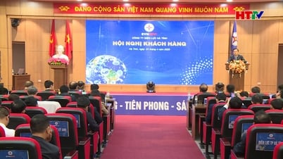 ハティン電力が顧客会議を開催