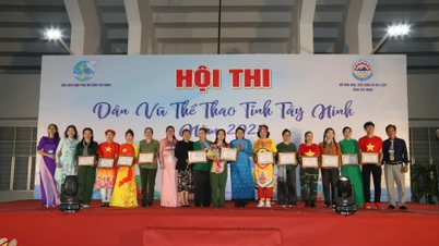 ការប្រកួតកីឡា និងរបាំប្រជាប្រិយខេត្ត Tay Ninh ឆ្នាំ 2025៖ សម្ព័ន្ធនារីទីក្រុង Tay Ninh ទទួលបានរង្វាន់ទីមួយ