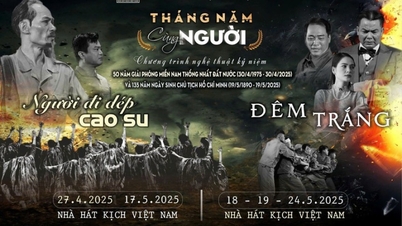 Series of special art programs to celebrate the 50th anniversary of Southern Liberation - Lang Son Newspaper and Radio and Television Station