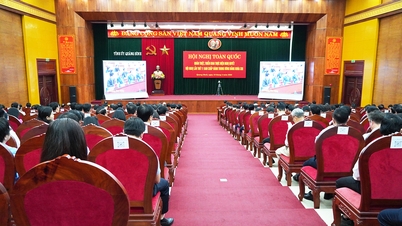 제11차 중앙대회 결의안 보급 및 이행을 위한 전국대회