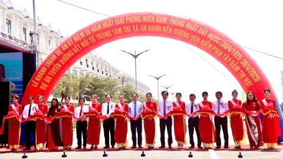 Binh Dinh សម្ពោធគម្រោងផ្លូវតភ្ជាប់ពីកណ្តាលក្រុង An Nhon ដល់ផ្លូវមាត់សមុទ្រ ...