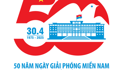 និមិត្តសញ្ញាឃោសនាសម្រាប់ខួបលើកទី 50 នៃទិវារំដោះភាគខាងត្បូង និងទិវាបង្រួបបង្រួមជាតិ