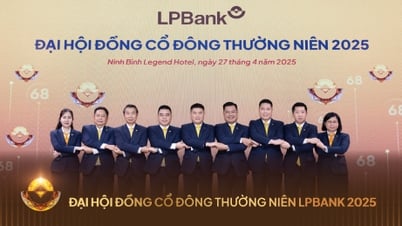 Loc Phat Bank(LPBank) 주주총회 2025년 주요 내용
