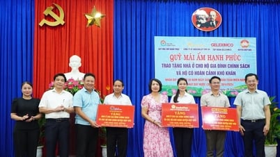 ហៀប ឌឹក ថែទាំលំនៅដ្ឋានរបស់ប្រជាជន