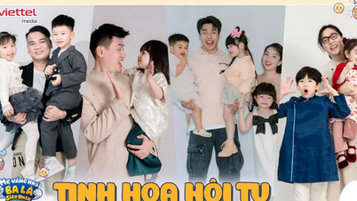 Latest information and broadcast schedule
