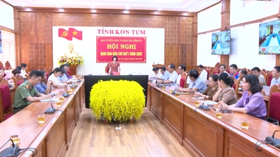 សន្និសីទសារព័ត៌មាន ត្រីមាសទី១ ឆ្នាំ២០២៥