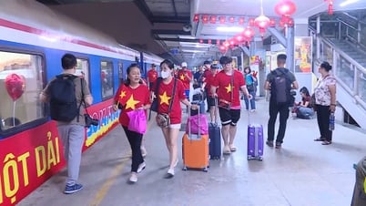 រថភ្លើងបង្រួបបង្រួមដ៏មមាញឹក