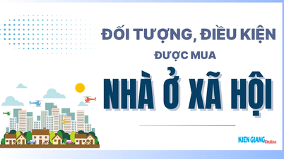 사회주택 구매 대상 및 조건