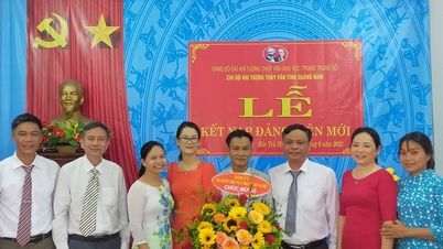 ពិធីជប់លៀងសម្រាប់ "ប្រធាន"