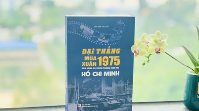 ជ័យជំនះដ៏អស្ចារ្យនៃនិទាឃរដូវឆ្នាំ 1975 - វីរភាពនៃជ័យជំនះក្នុងសម័យហូជីមិញ