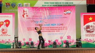 โฆษณาชวนเชื่อผ่านมือถือ ภายใต้หัวข้อ “วันชาติ”