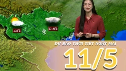 [វីដេអូ] ការព្យាករណ៍អាកាសធាតុយប់នេះ និងថ្ងៃស្អែក ទី១១ ខែឧសភា ឆ្នាំ២០២៥៖ ការព្រមានអំពីបាតុភូតផ្គរ រន្ទះ និងខ្យល់បក់ខ្លាំងនៅភាគខាងជើង - កាសែត ឡាង សឺន និងស្ថានីយ៍វិទ្យុ និងទូរទស្សន៍