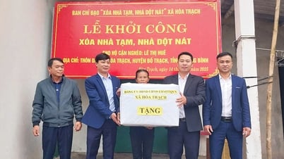 ការប្រកួតប្រជែងប្រកបដោយភាពច្នៃប្រឌិត ដើម្បីលុបបំបាត់ផ្ទះបណ្ដោះអាសន្ន និងទ្រុឌទ្រោម