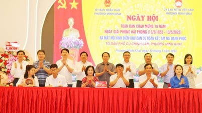 เลขาธิการคณะกรรมการพรรคการเมืองร่วมเฉลิมฉลองครบรอบ 70 ปีวันปลดปล่อยไฮฟอง ในเขตมินห์ไค เขตหงบ่าง