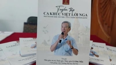 음악을 통해 베트남과 러시아 문화를 연결하는 사람, 번역가 Le Duc Man에게 바치는 찬사
