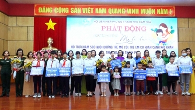 វិធីច្នៃប្រឌិតរបស់ខេមផាស៊ីធី