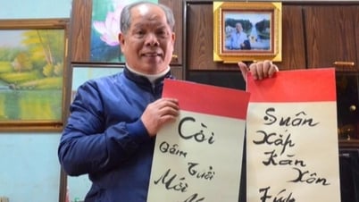 តើ​សំណើ​ចម្លែក​របស់​សាស្ត្រាចារ្យ Bui Hien អំពី “យួន” ម្តង​បាន​បង្ក​ឱ្យ​មាន​ការ​ច្របូកច្របល់​យ៉ាង​ណា?