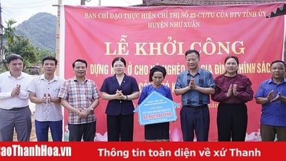นู๋ซวน : เริ่มก่อสร้างบ้านเพื่อคนจนพร้อมกัน เฟส 2 ปี 2568