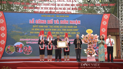 តើ​អ្វី​ទៅ​ដែល​ធ្វើ​ឱ្យ​មហោស្រព Wind Abstinence ជា​បេតិកភណ្ឌ​វប្បធម៌​អរូបី?
