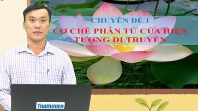 เคล็ดลับทำคะแนนสูงในการสอบรับปริญญา: บันทึกเกี่ยวกับการสอบชีววิทยา