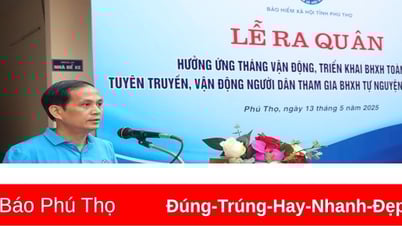 បើក​ការ​ឃោសនា និង​បំផុស​មនុស្ស​ឱ្យ​ចូល​រួម​ក្នុង​ការ​ធានា​រ៉ាប់រង​សង្គម និង​ធានា​រ៉ាប់រង​សុខភាព
